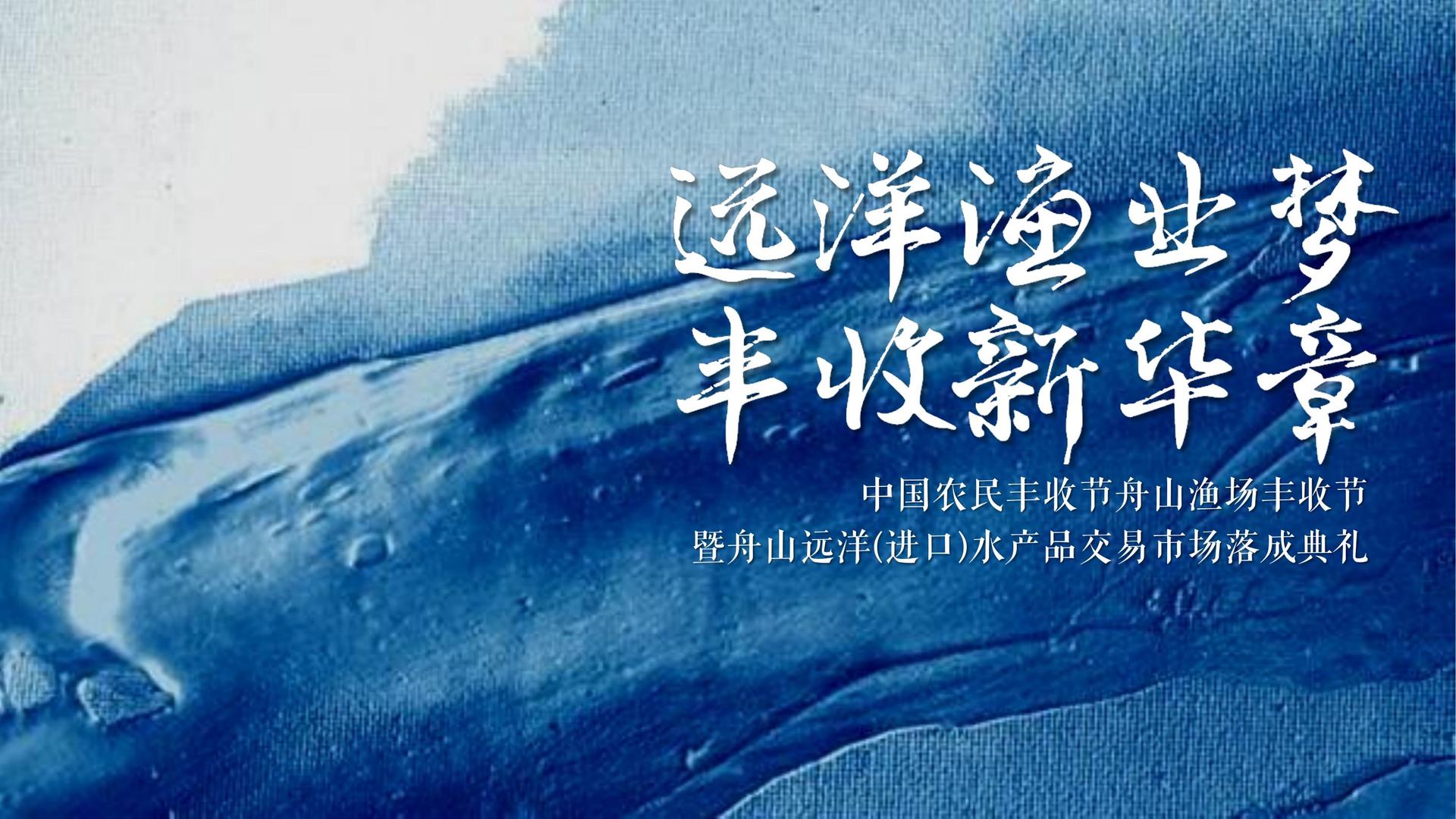 星瑞影视与多家艺术机构建立长期合作机制